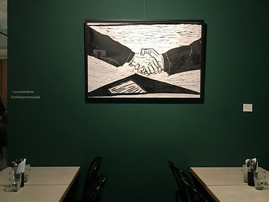 Woodcut print by Zhang Fuming. Singaporean artist and printmaker