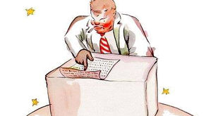 כוכב פקידי משרד התחבורה
