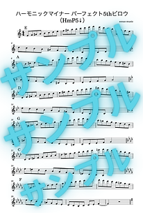 サンプル-3.png