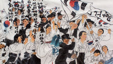 Memoria, justicia y diplomacia marcan la compleja relación Corea–Japón, aún condicionada por las heridas de la ocupación imperial japonesa.