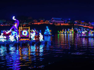 Descubre el Festival de los Faroles de Jinju en Corea: su historia, las luces del río Namgang, sus tradiciones y las actividades culturales.