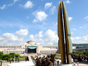 El impacto de la Guerra de Corea: el conflicto que transformó una nación