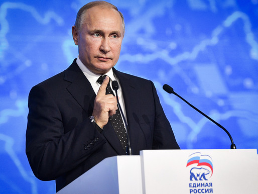 ЕВГЕНИЙ ФЁДОРОВ О ВЕРОЯТНОСТИ ТОГО, ЧТО ПУТИН ВОЗГЛАВИТ "ЕДИНУЮ РОССИЮ" НА ВЫБОРАХ