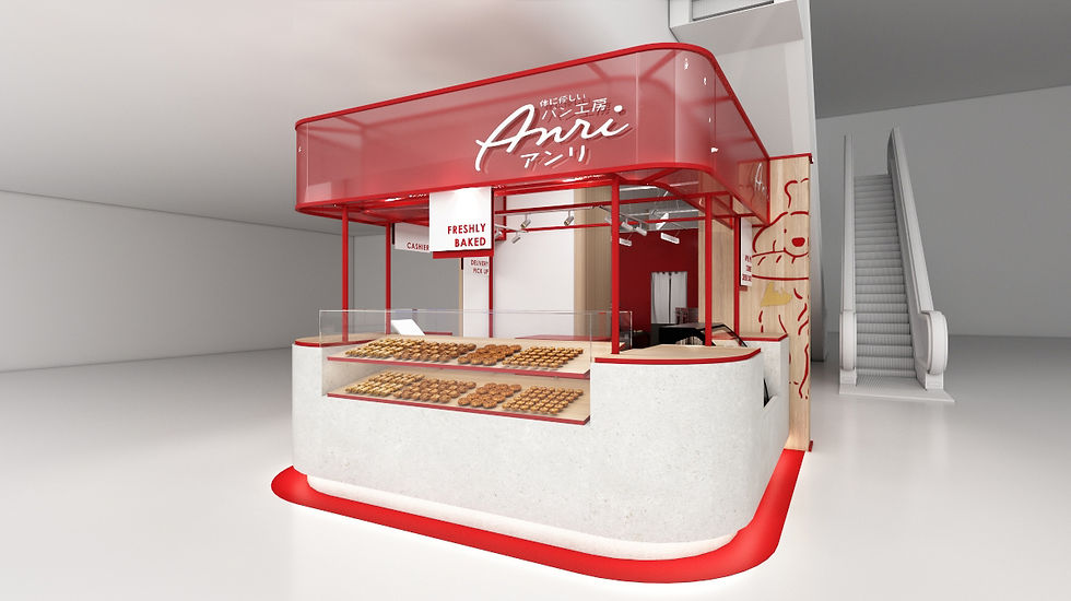ANRI BAKERY N°1