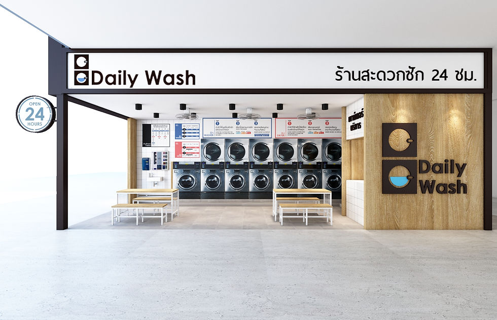 DAILY WASH