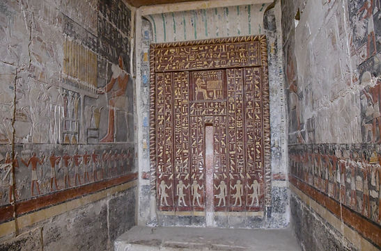 Mehu’s mastaba false door