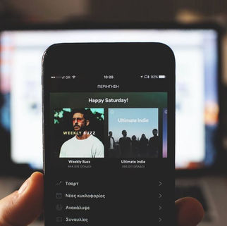 Spotify ahora permite que compares tus gustos musicales con los de otras personas, incluso con artis