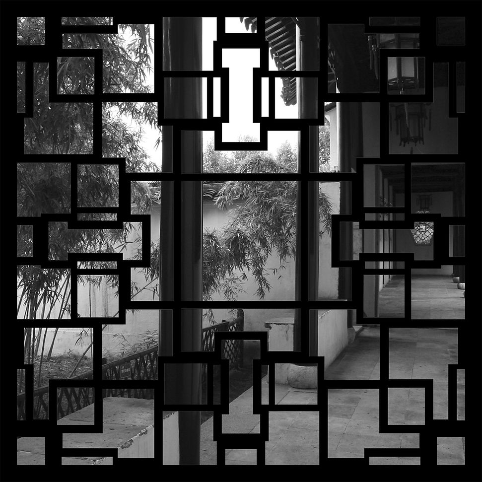 Chinese Garden 1.jpg