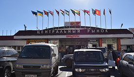 центральный рынок.jpg
