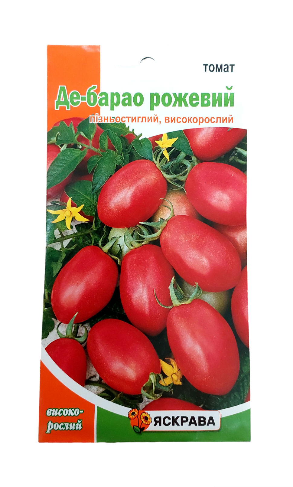 Де-барао Рожевий 0,1 г