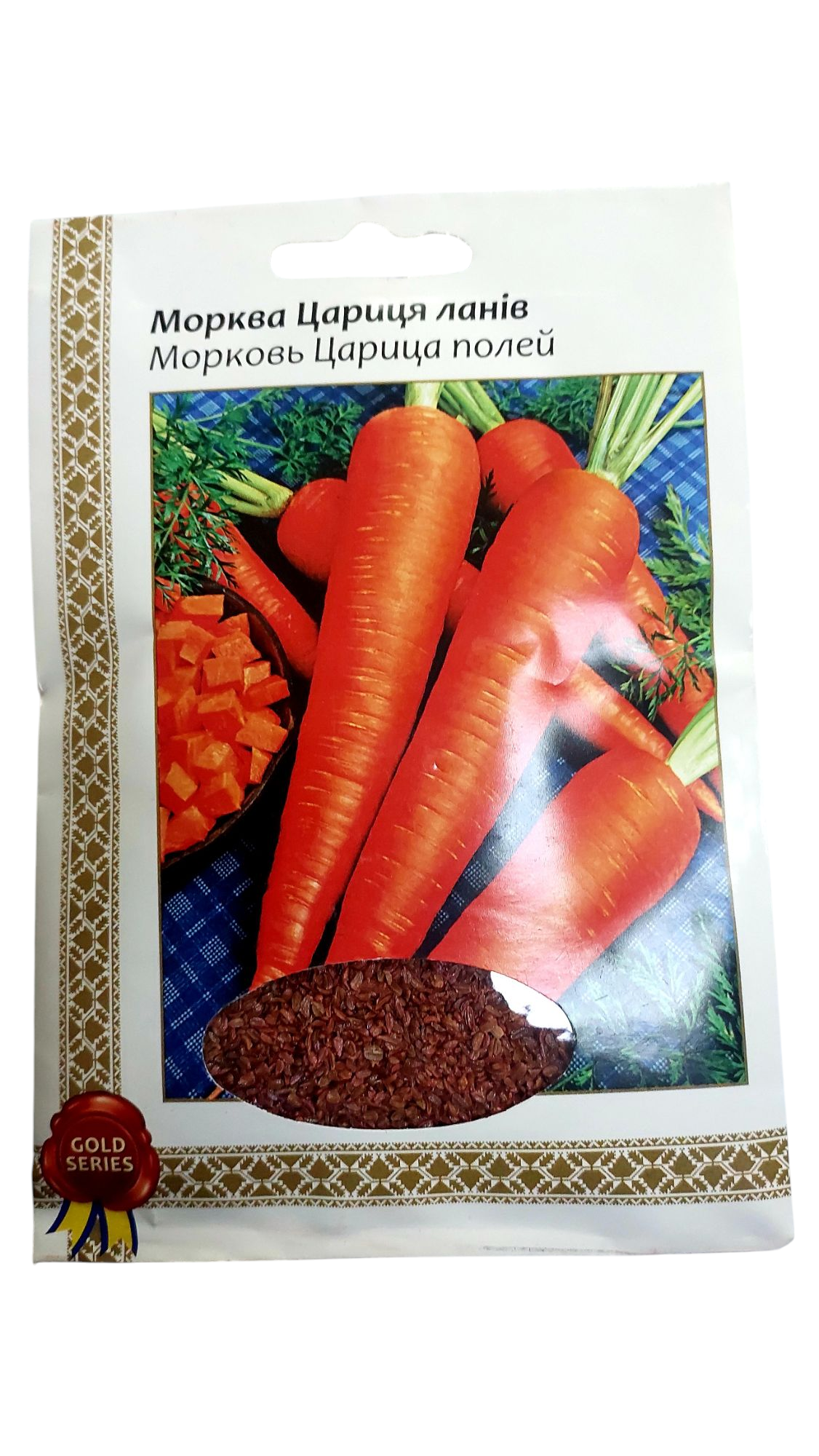 Цариця полів 20 г