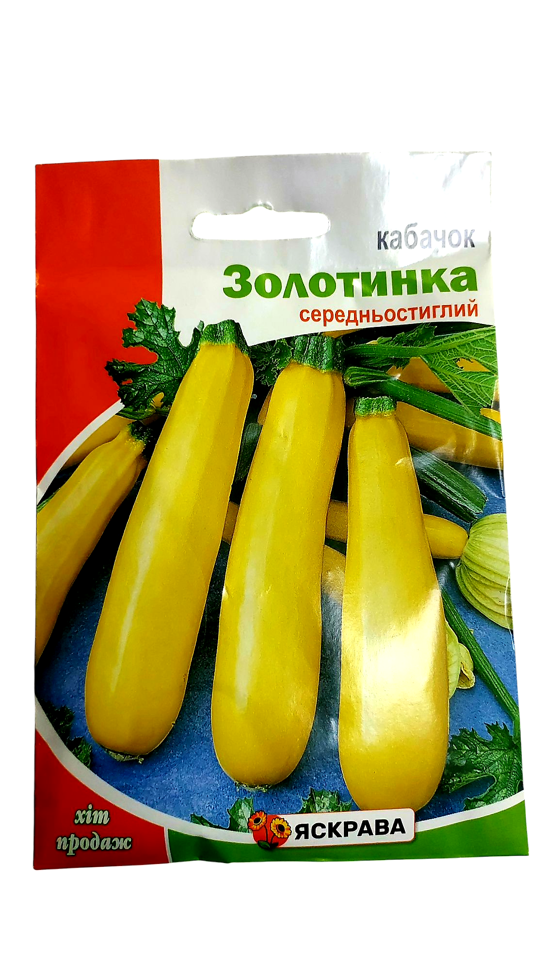 Золотинка 20 г