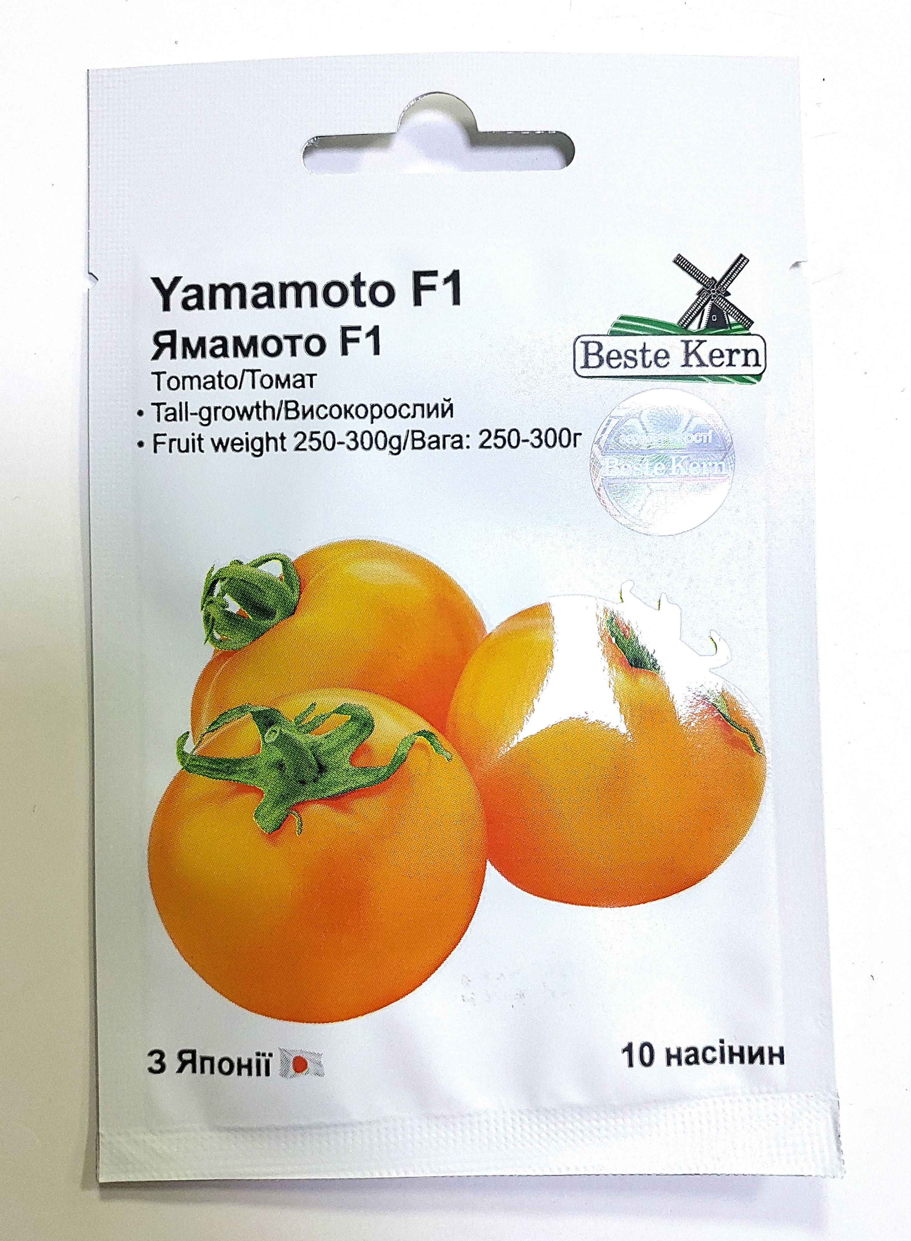 Ямамото F1 10 нас.