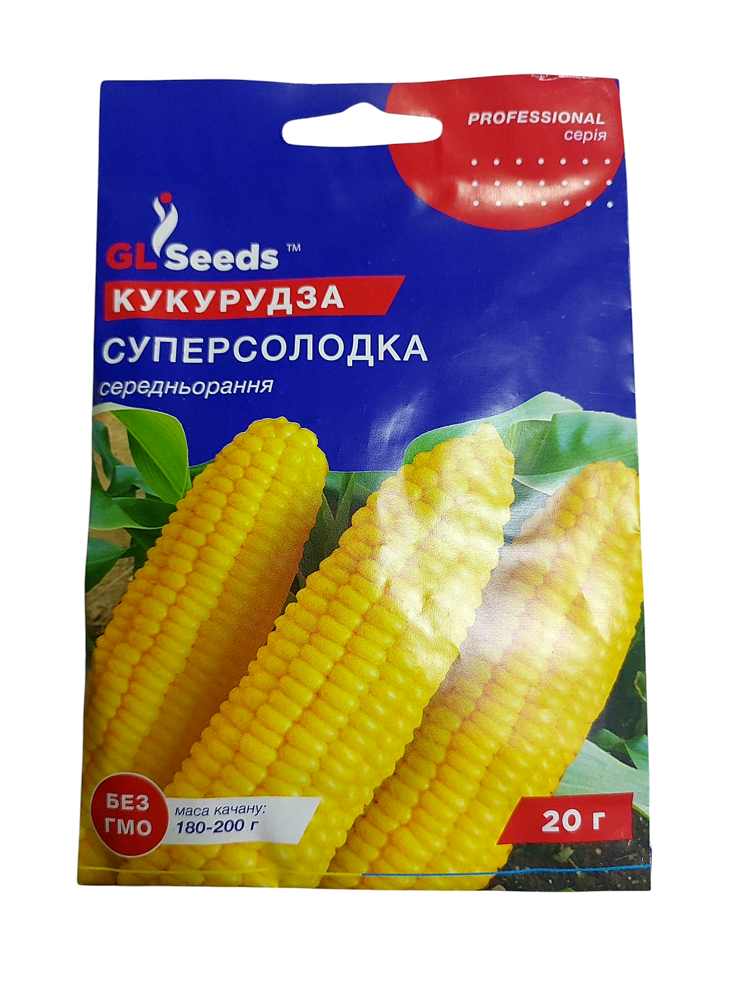 Суперсолодка 20 г