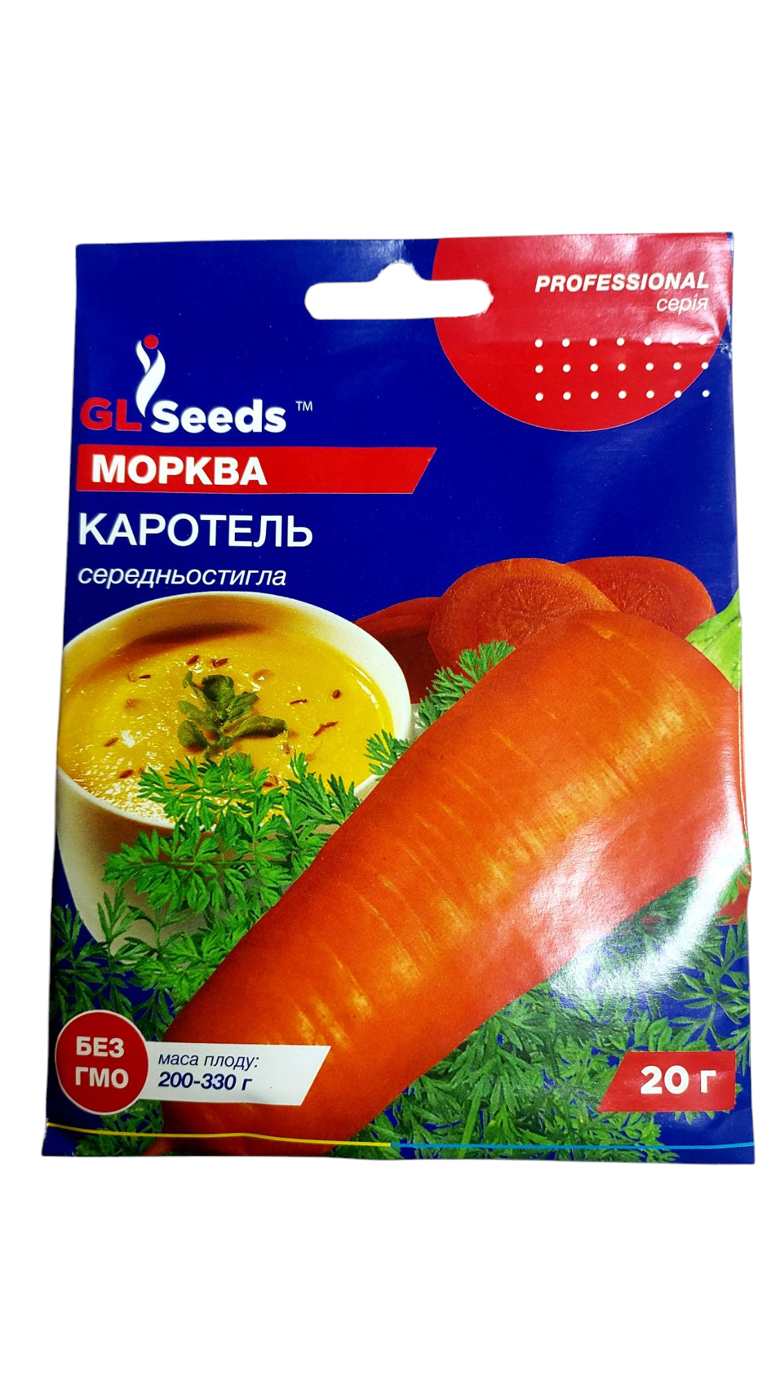 Каротель 20 г