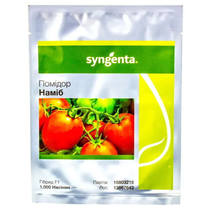 Наміб F1 40 нас.