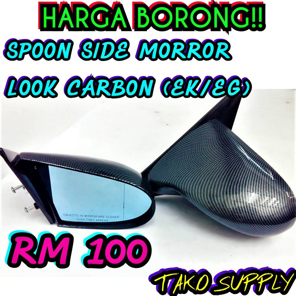SPOON SIDE MIRROR LOOK CARABON (EK/EG)