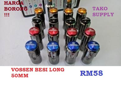 VOSSEN 50mm Long Besi