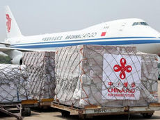 Second batch of emergency supplies by Chinese gov't arrives in Myanmar