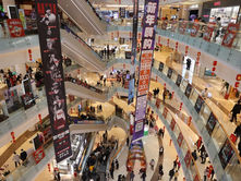 Stimulus aims to bolster Chinese economy