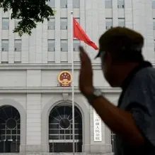 Judicial reforms gain momentum in China