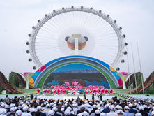 Horticultural expo kicks off in Chengdu
