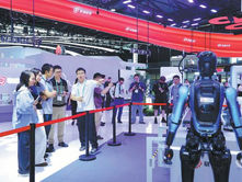 MWC26 Shanghai signals shift toward AI-driven “Mobile Intelligence” era
