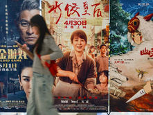 Chinese box office exceeds 740 million yuan during May Day holiday