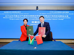 China and Guyana Sign MOU on Green Transportation Initiative