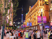 China to introduce incremental fiscal policy measures to support economy
