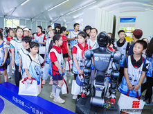 China launches youth programme combining revolutionary history and AI