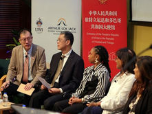 China's Blue Silk Road Initiative seen as opportunity for Caribbean growth
