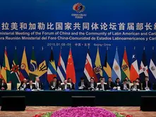 Chinese President to attend fourth ministerial meeting of China-CELAC Forum