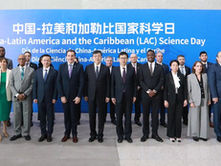 China, LAC forge closer sci-tech partnerships