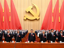 Why has the CPC remained vibrant after 105 years?