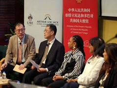 Caribbean sees opportunities in China’s Blue Silk Road Initiative