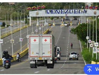 CAF CREA FONDO PARA LA RECUPERACIÓN Y RECONSTRUCCIÓN DE VENEZUELA