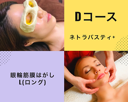 写真 2019-08-04 11 57 11.png
