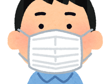 新型コロナウイルス対応について