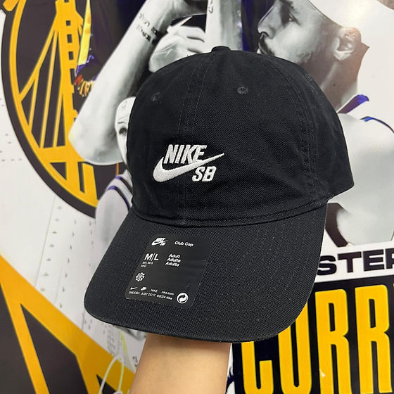 Cap Nike Nike Sb Gorra Negra Gorra Cap Nike Sb Icon Pro Visera