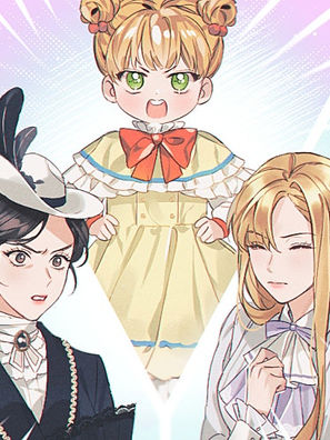 She's Not Our Daughter! Ch 12