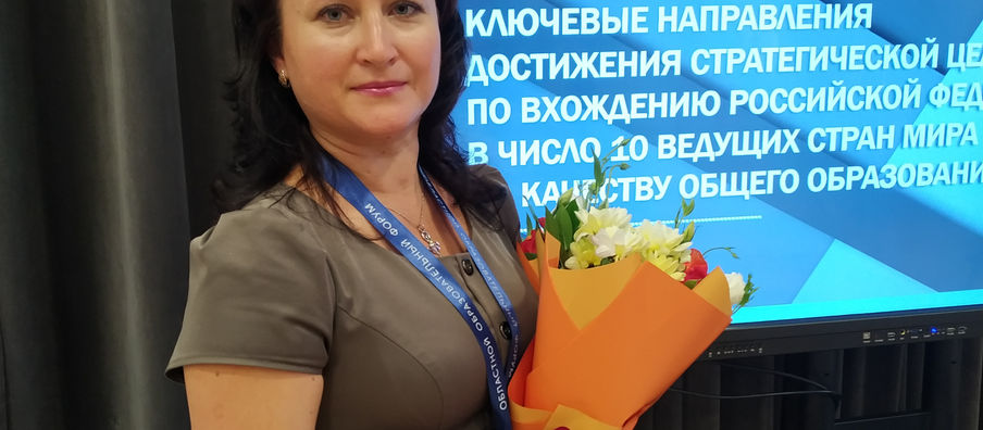 Поздравляем Исакину Татьяну Николаевну!