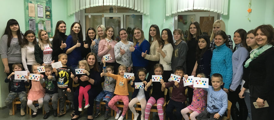 Педпрактика учащихся клуба «Шаг в профессию»