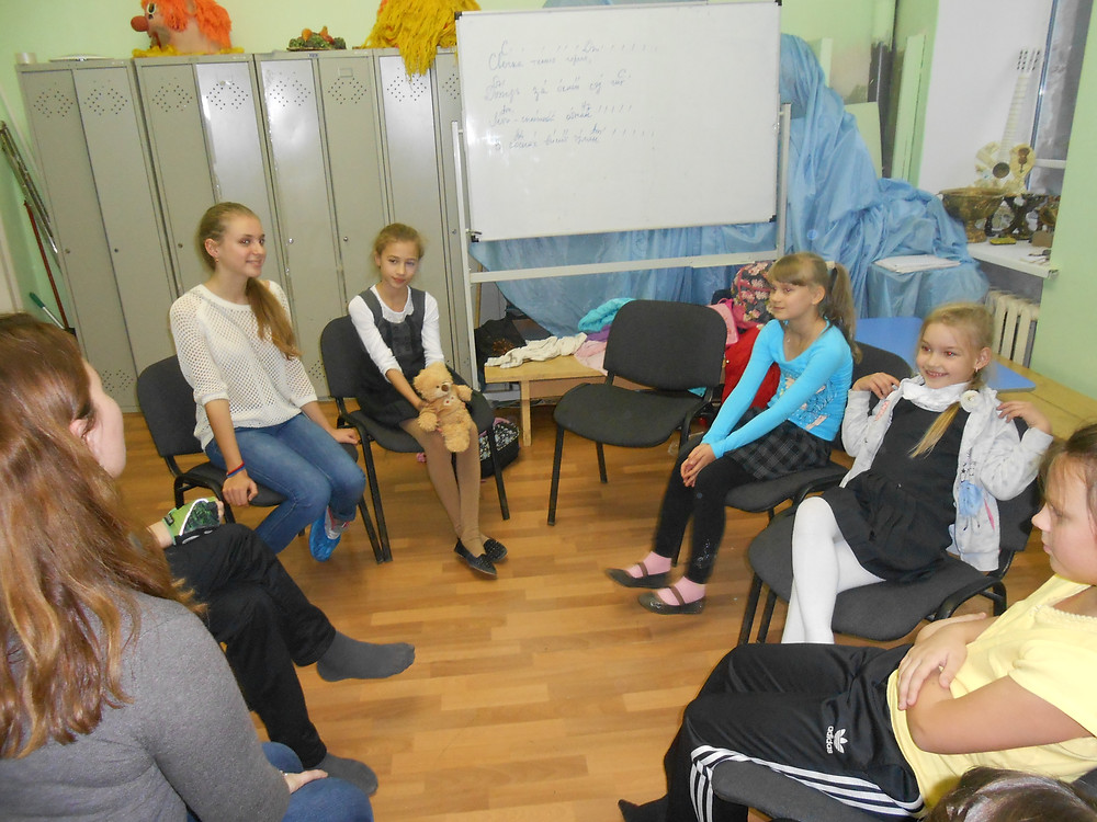 Подводим итог тренинга