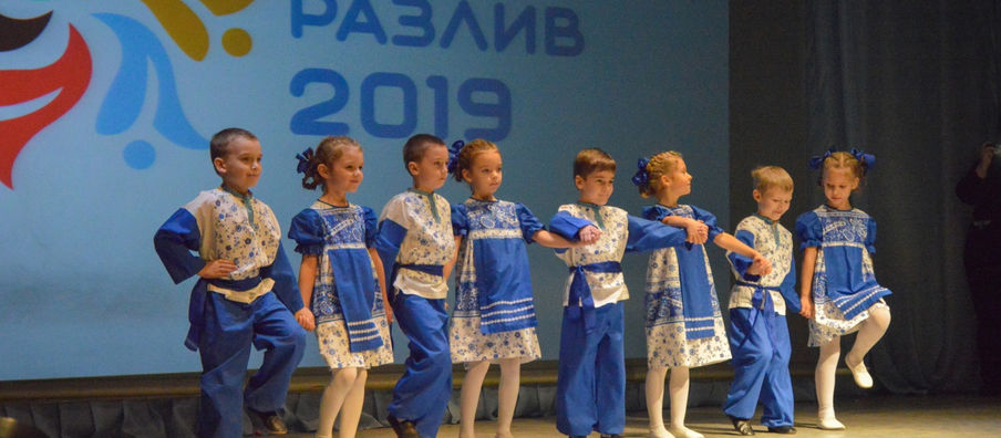 Волжский разлив 2019