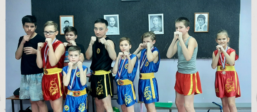 Учащиеся ДТДиМ имени О.П. Табакова – призеры чемпионата и первенства области по ушу-саньда