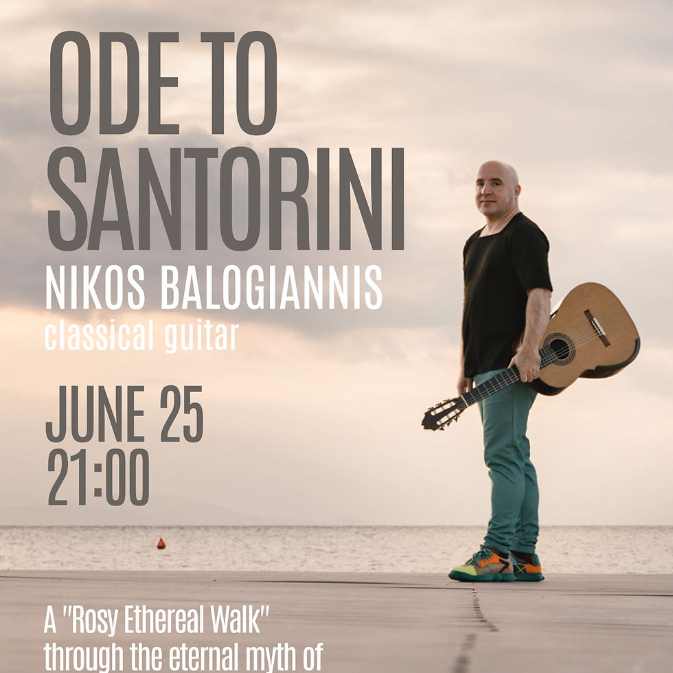 ODE TO SANTORINI / NIKOS BALOGIANNIS