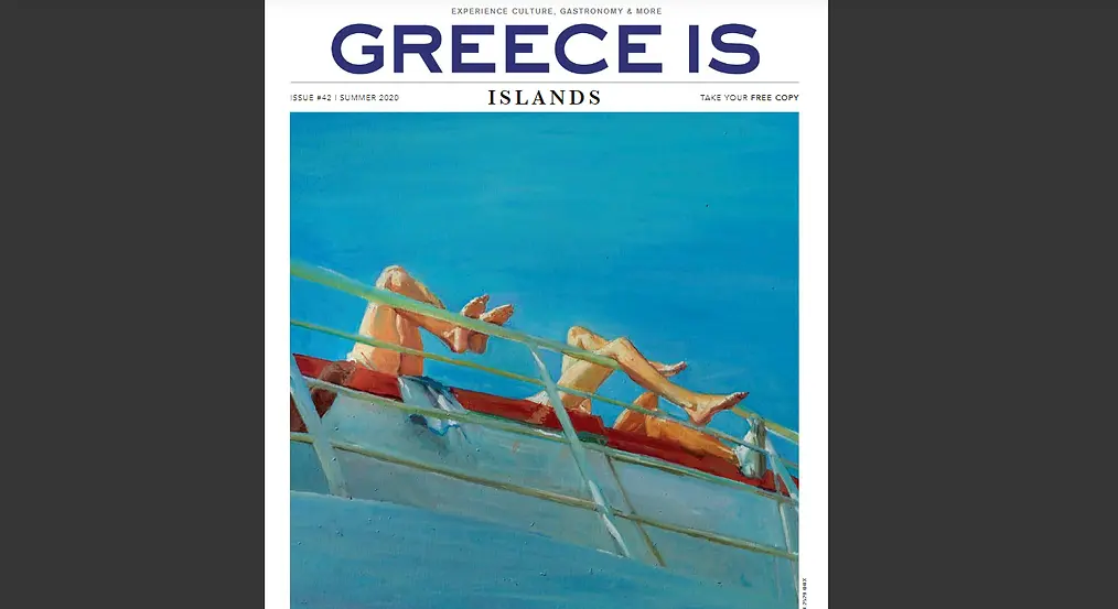 SYMPOSION WAS FEATURED IN GREECE IS 2020