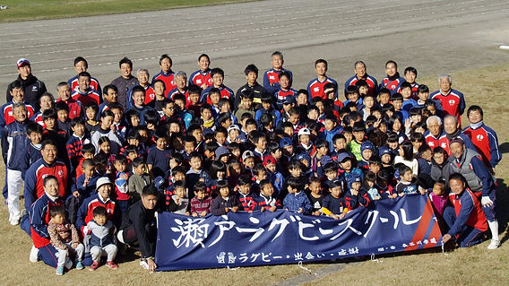 IMG_20200118_010327-1536x862.jpg