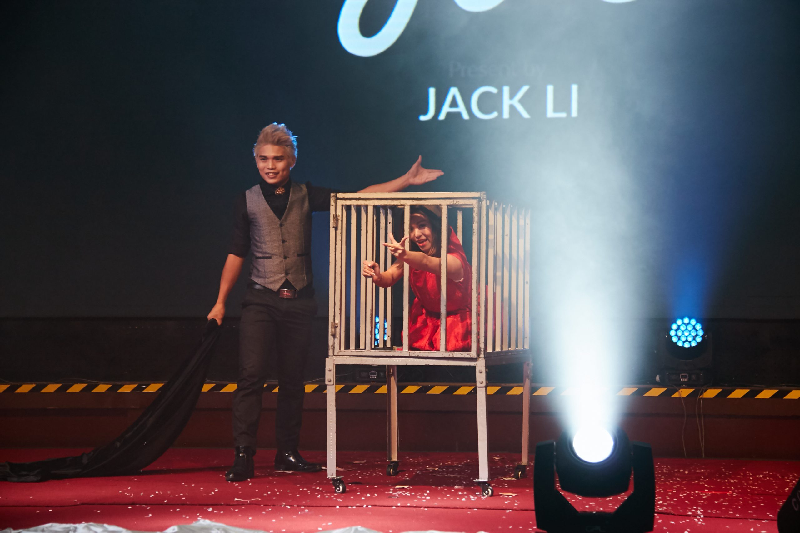 Illusionist (Gigsmore)